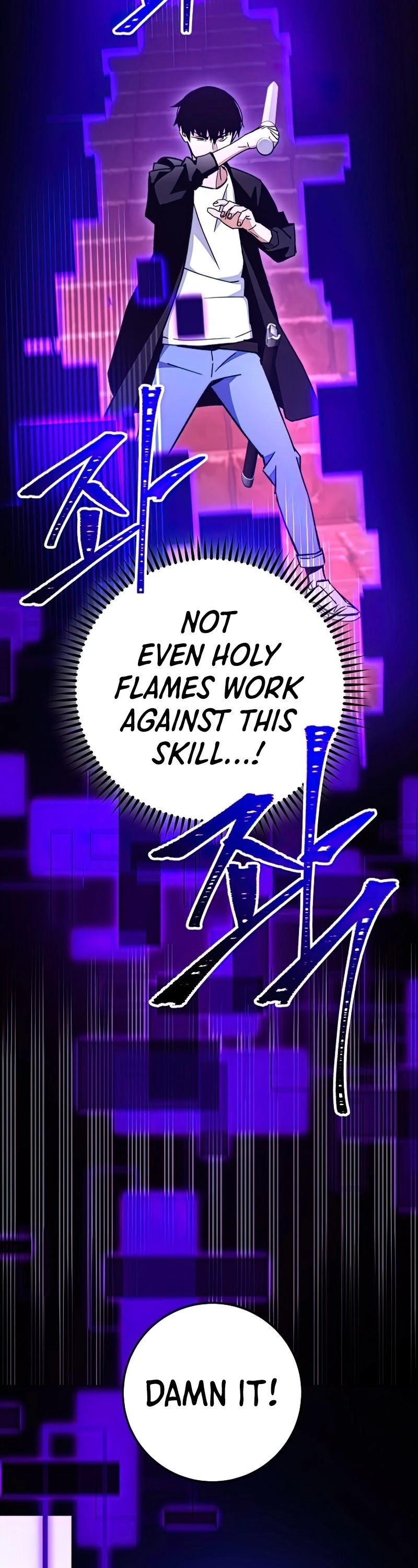 The Hero Returns Chapter 33 page 32 - Chapter 33