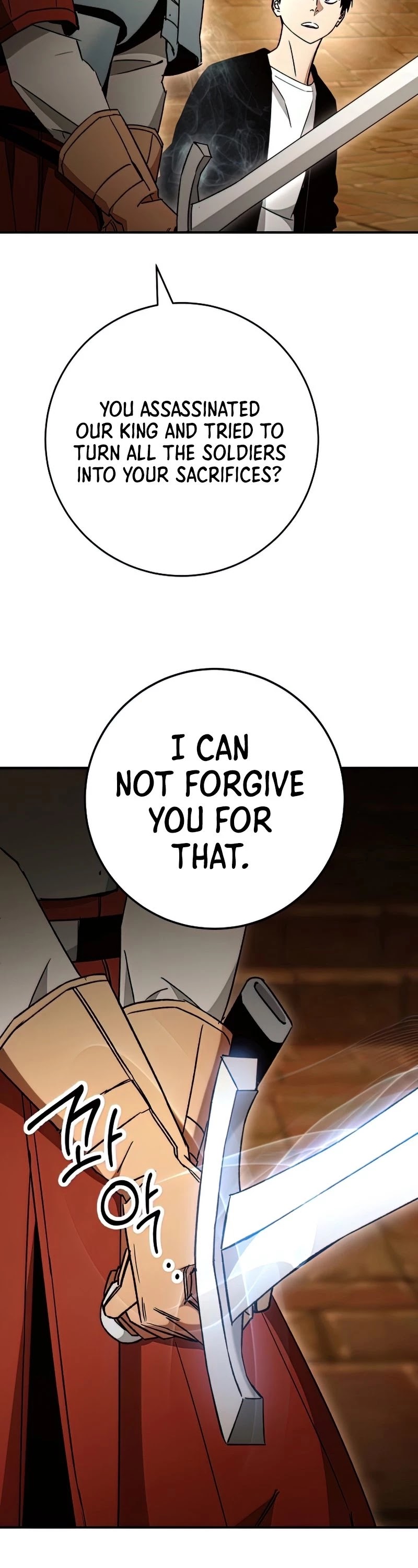 The Hero Returns Chapter 33 page 44 - Chapter 33
