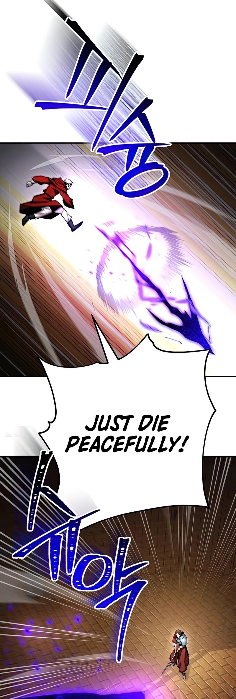 The Hero Returns Chapter 33 page 50 - Chapter 33