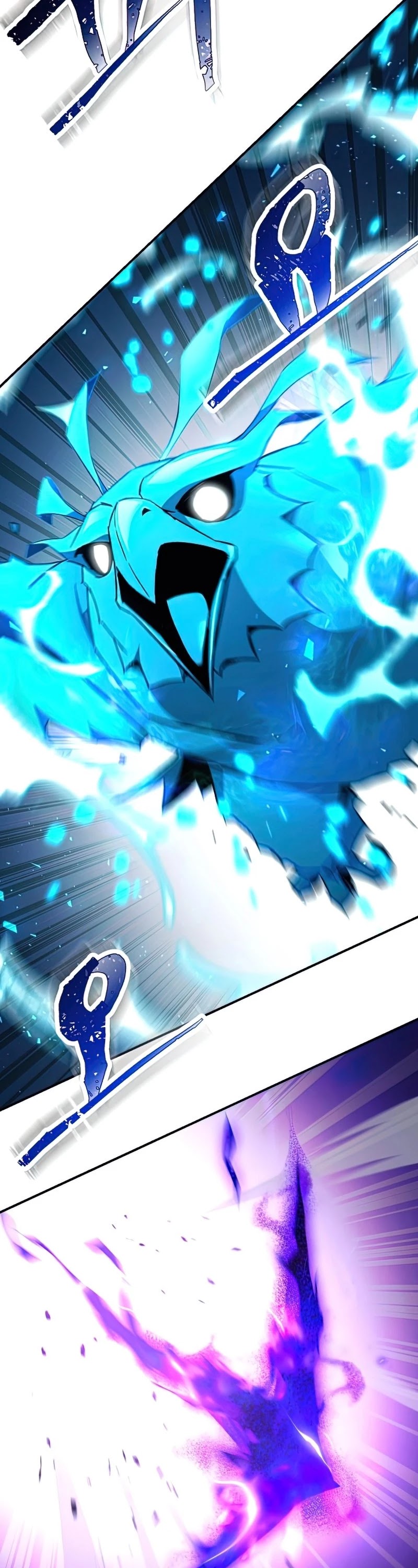 The Hero Returns Chapter 33 page 55 - Chapter 33