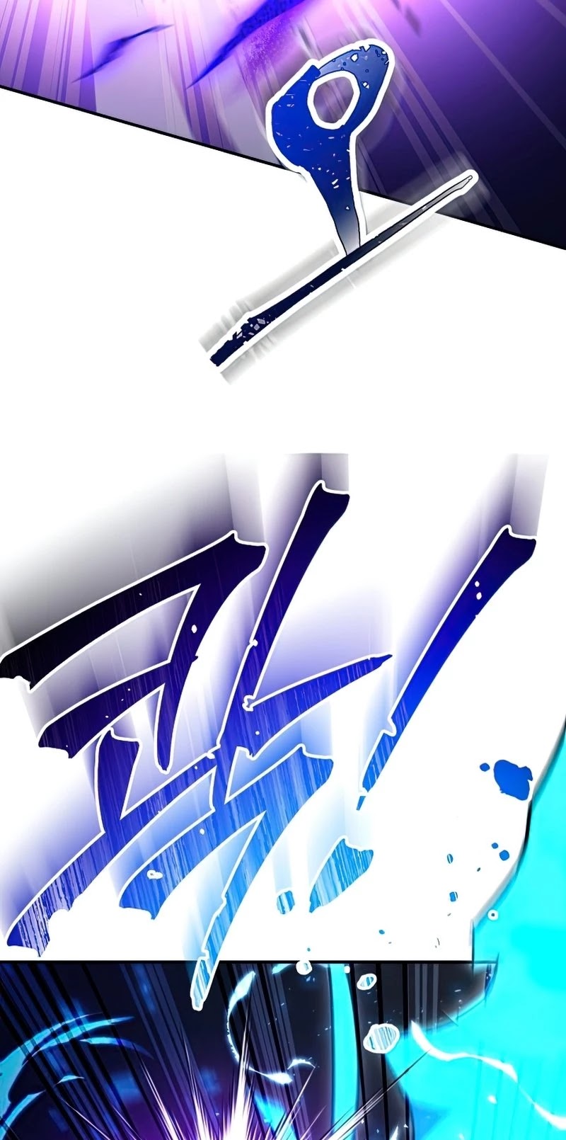 The Hero Returns Chapter 33 page 56 - Chapter 33