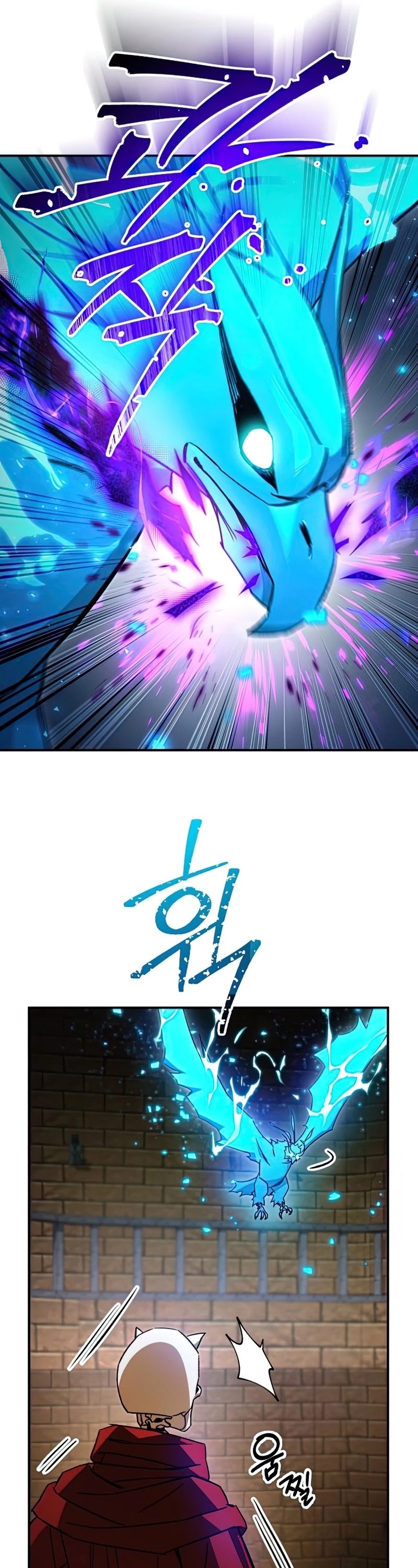 The Hero Returns Chapter 33 page 58 - Chapter 33