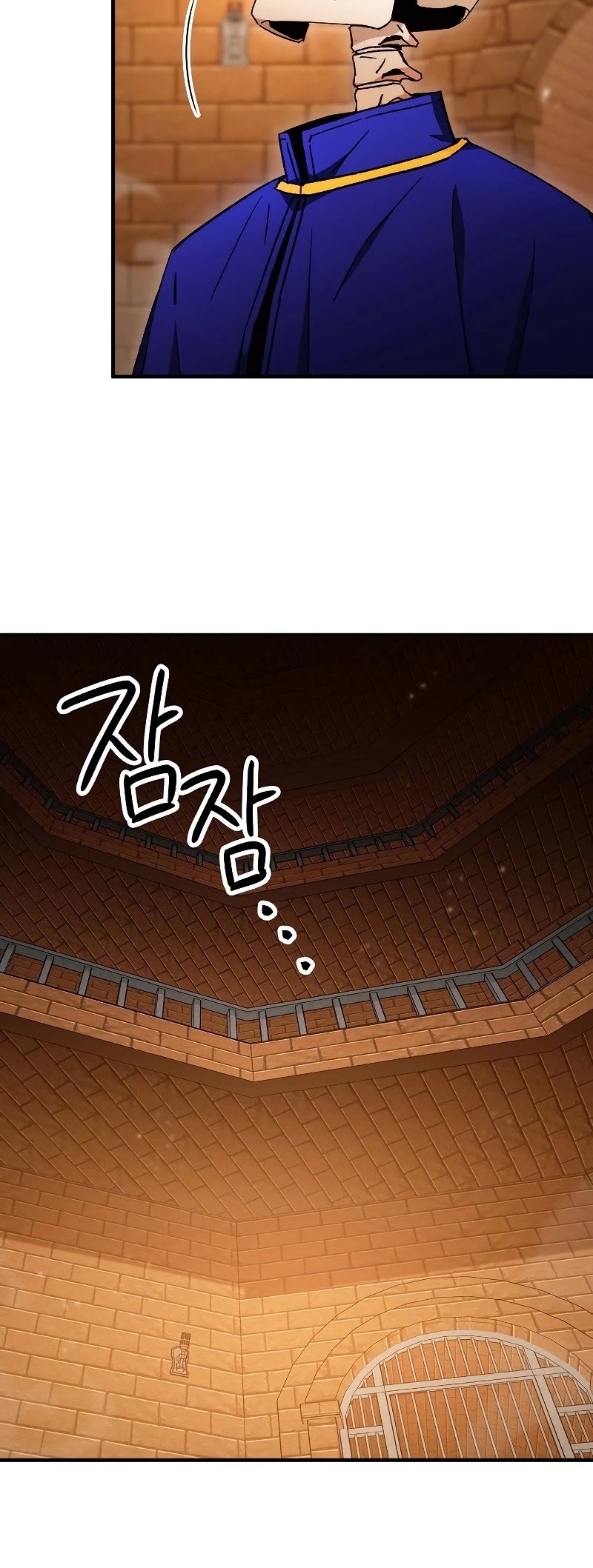 The Hero Returns Chapter 34 page 17 - Chapter 34