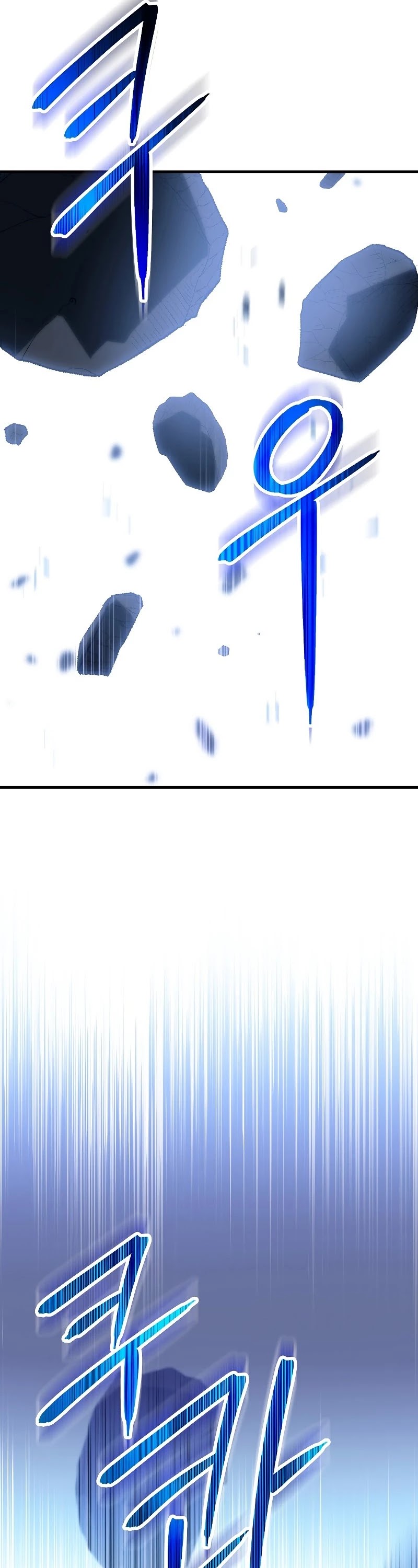The Hero Returns Chapter 34 page 21 - Chapter 34