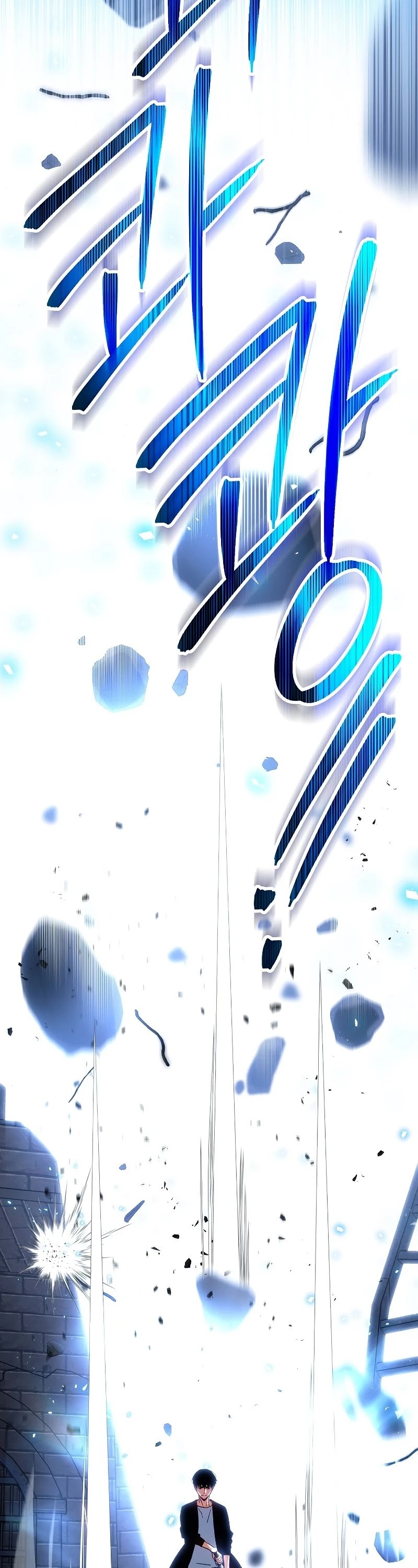 The Hero Returns Chapter 34 page 22 - Chapter 34