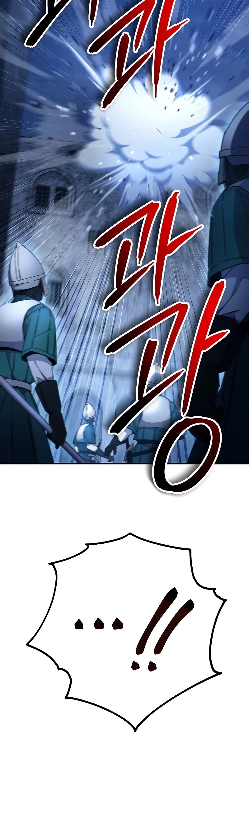 The Hero Returns Chapter 34 page 25 - Chapter 34