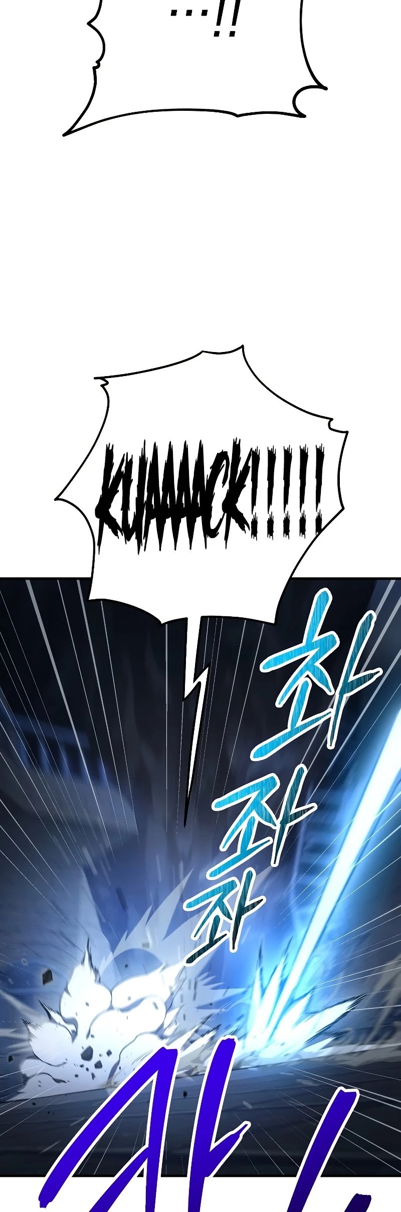 The Hero Returns Chapter 34 page 32 - Chapter 34