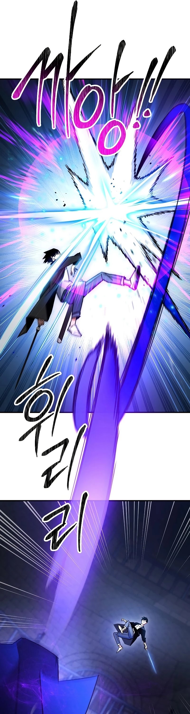The Hero Returns Chapter 34 page 41 - Chapter 34