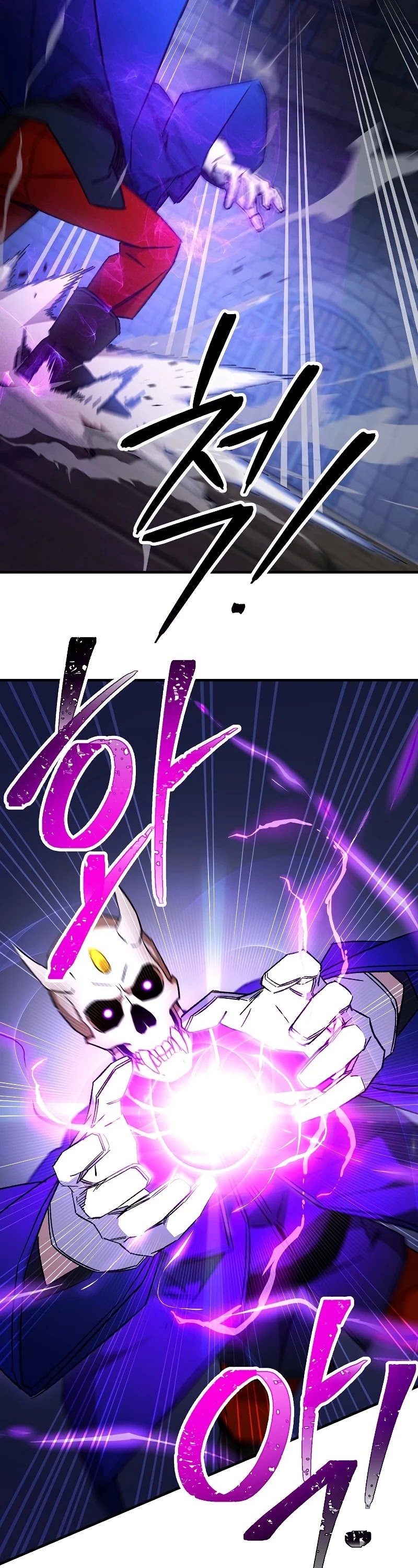 The Hero Returns Chapter 34 page 42 - Chapter 34