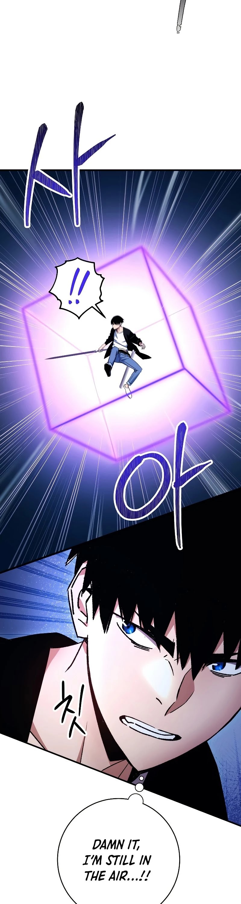The Hero Returns Chapter 34 page 43 - Chapter 34
