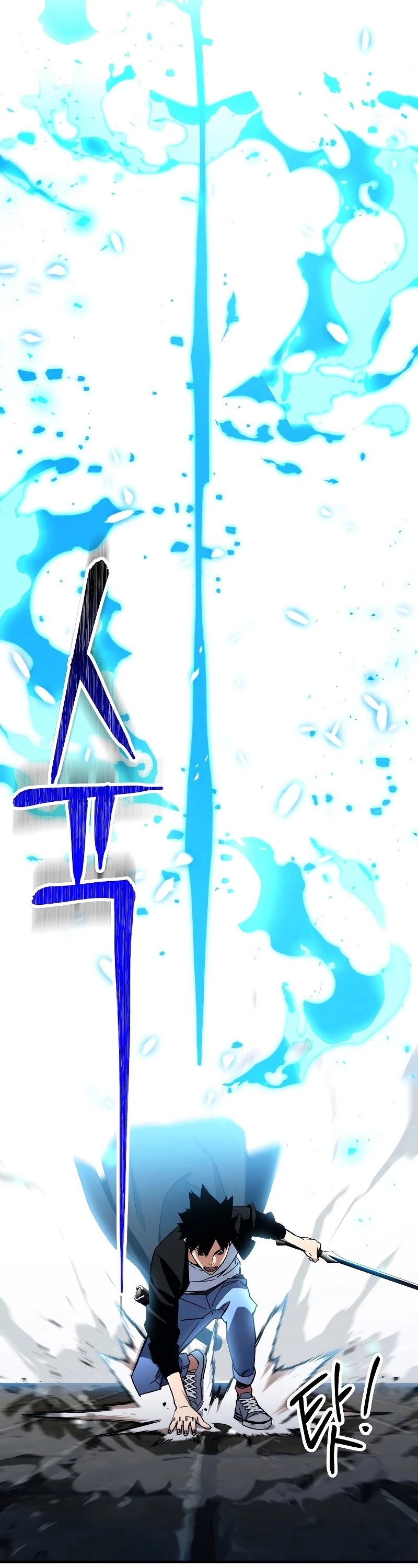 The Hero Returns Chapter 34 page 48 - Chapter 34