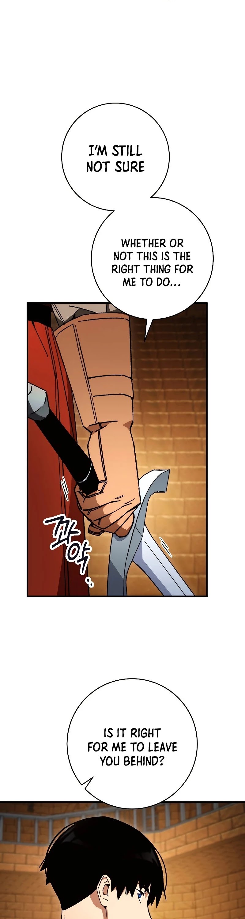 The Hero Returns Chapter 34 page 5 - Chapter 34
