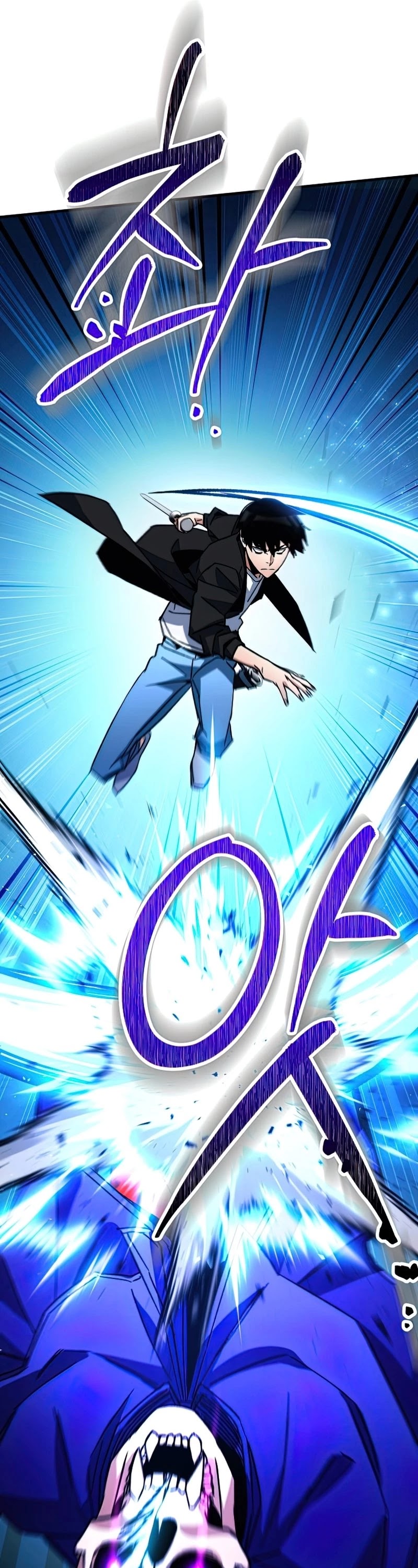 The Hero Returns Chapter 35 page 27 - Chapter 35