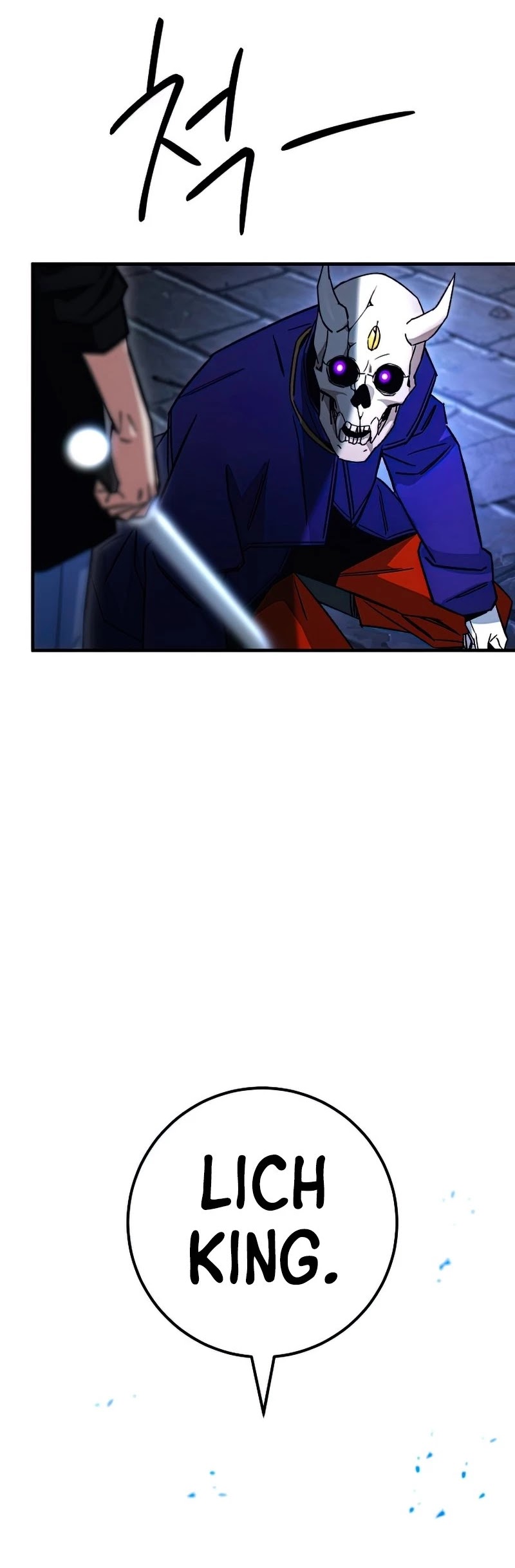 The Hero Returns Chapter 35 page 41 - Chapter 35