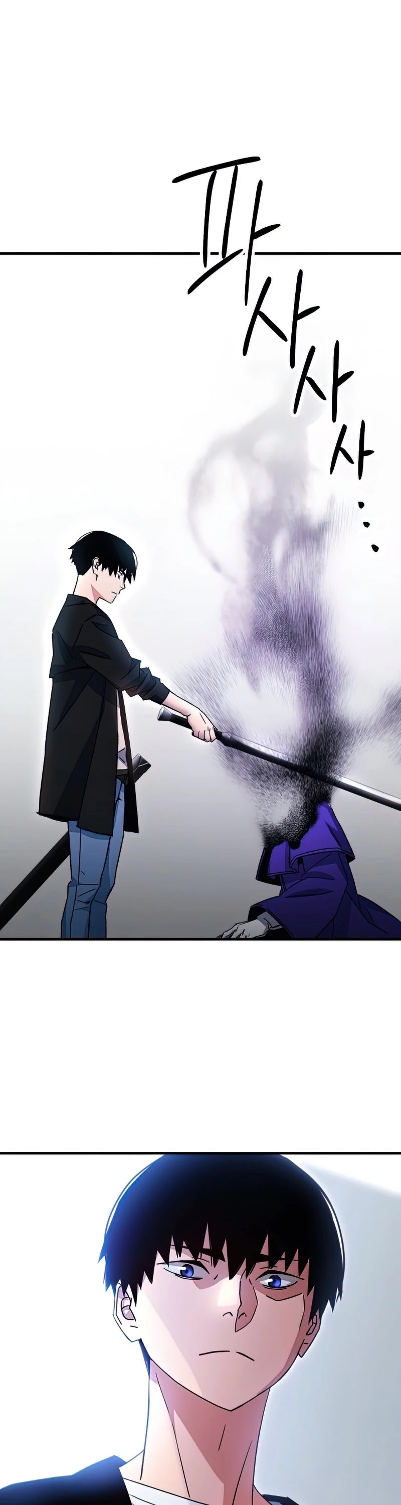 The Hero Returns Chapter 35 page 44 - Chapter 35