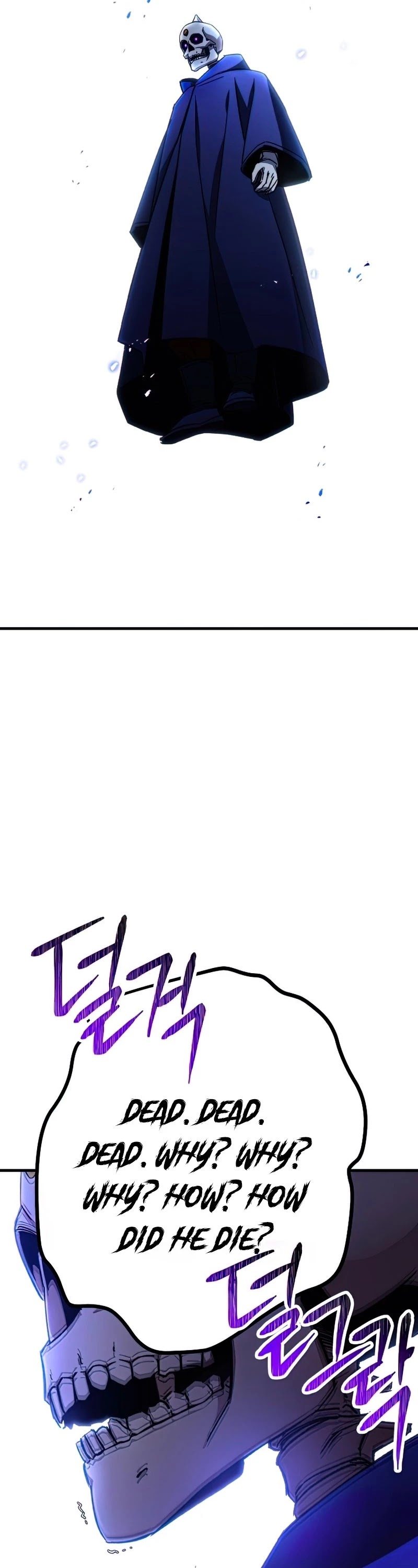 The Hero Returns Chapter 35 page 57 - Chapter 35