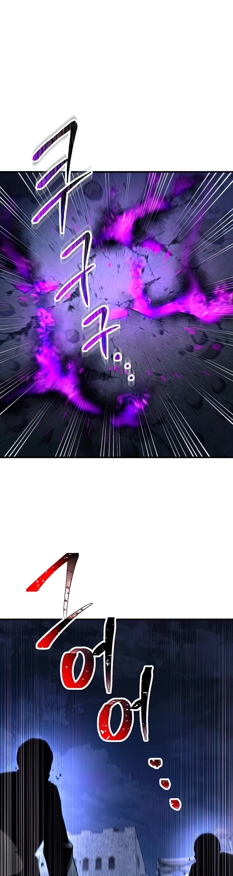The Hero Returns Chapter 35 page 7 - Chapter 35