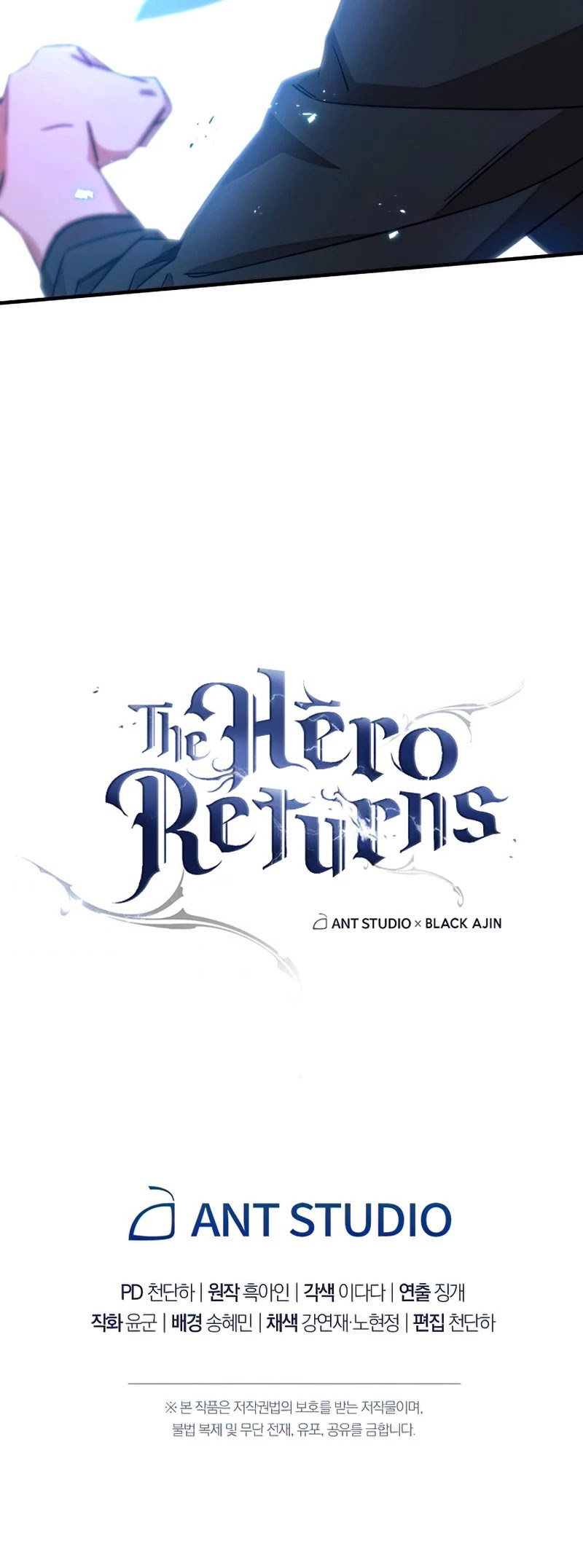 The Hero Returns Chapter 35 page 70 - Chapter 35