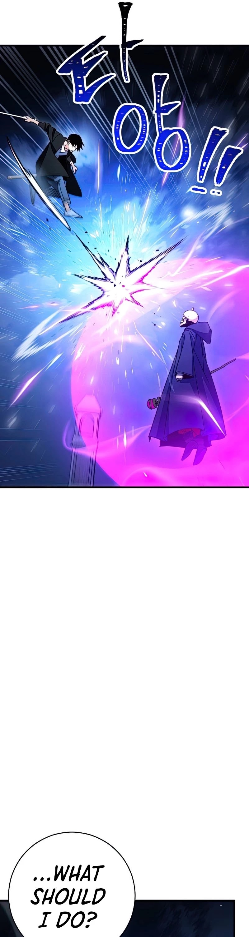 The Hero Returns Chapter 36 page 23 - Chapter 36