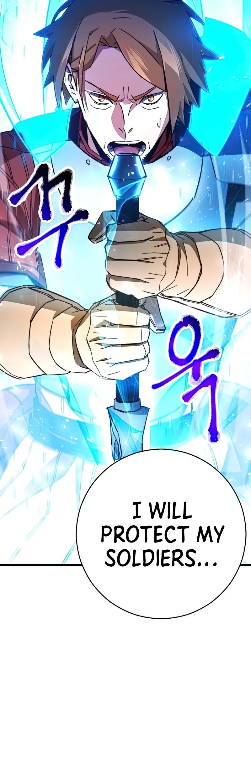 The Hero Returns Chapter 36 page 38 - Chapter 36