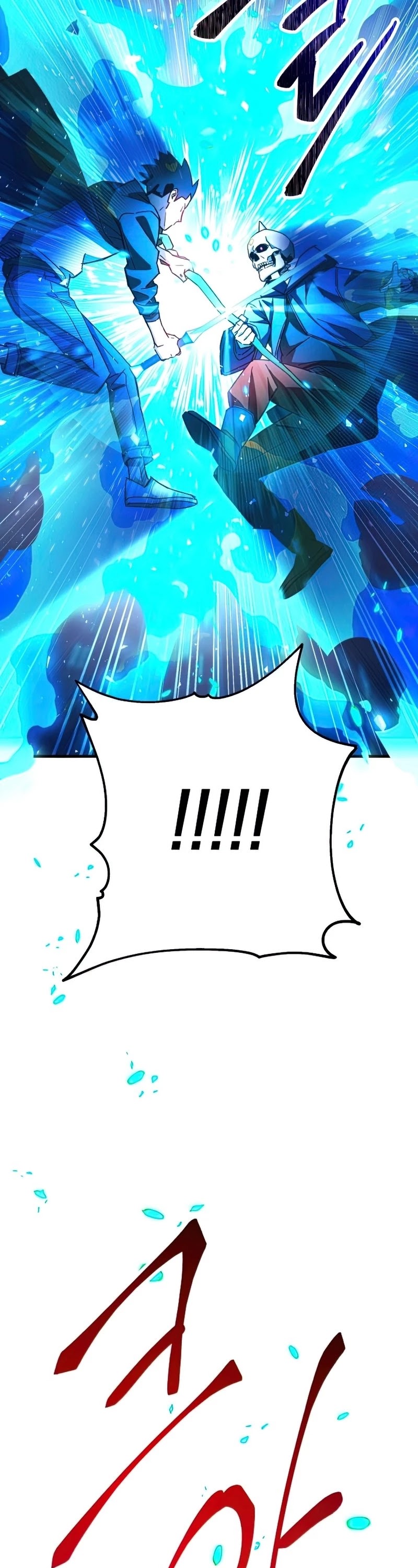 The Hero Returns Chapter 36 page 52 - Chapter 36