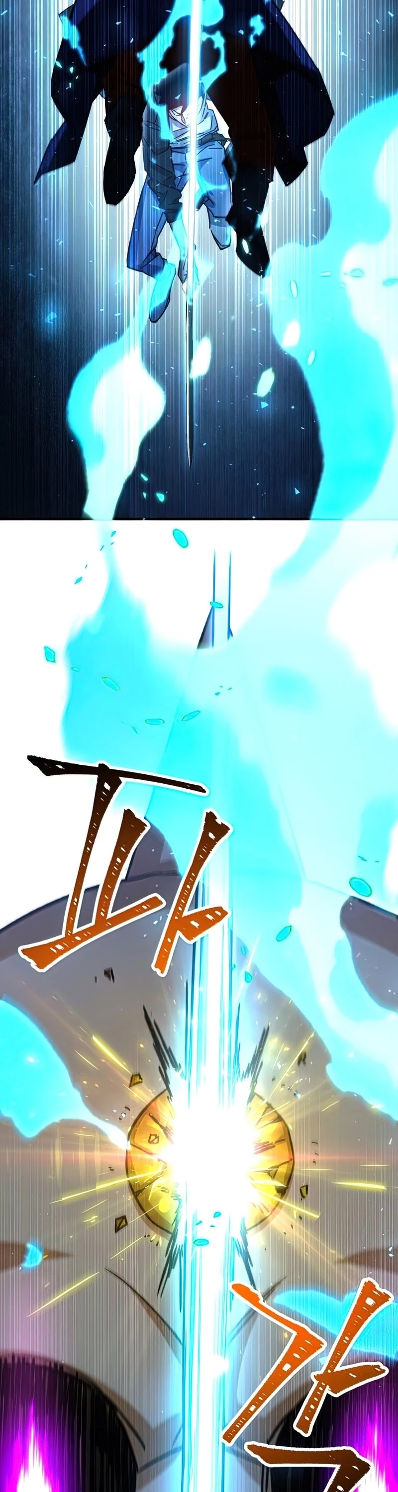 The Hero Returns Chapter 36 page 57 - Chapter 36