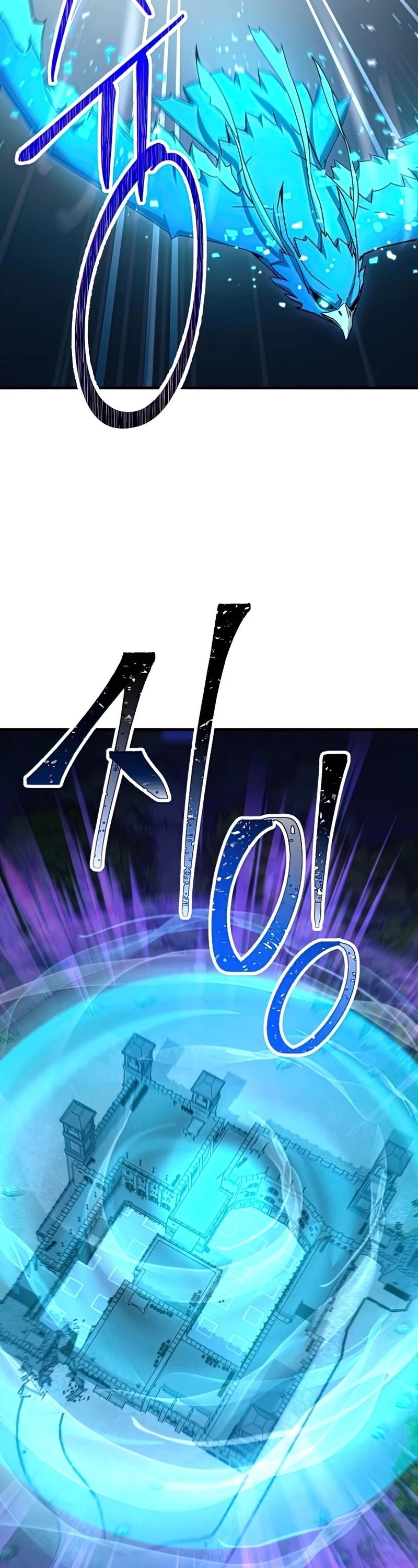 The Hero Returns Chapter 36 page 63 - Chapter 36