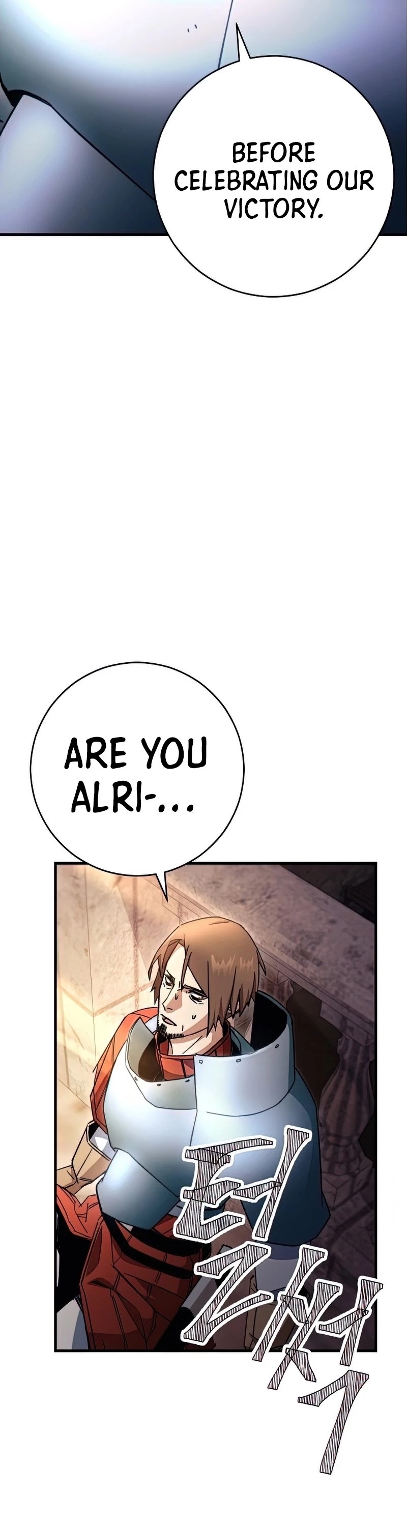 The Hero Returns Chapter 36 page 73 - Chapter 36