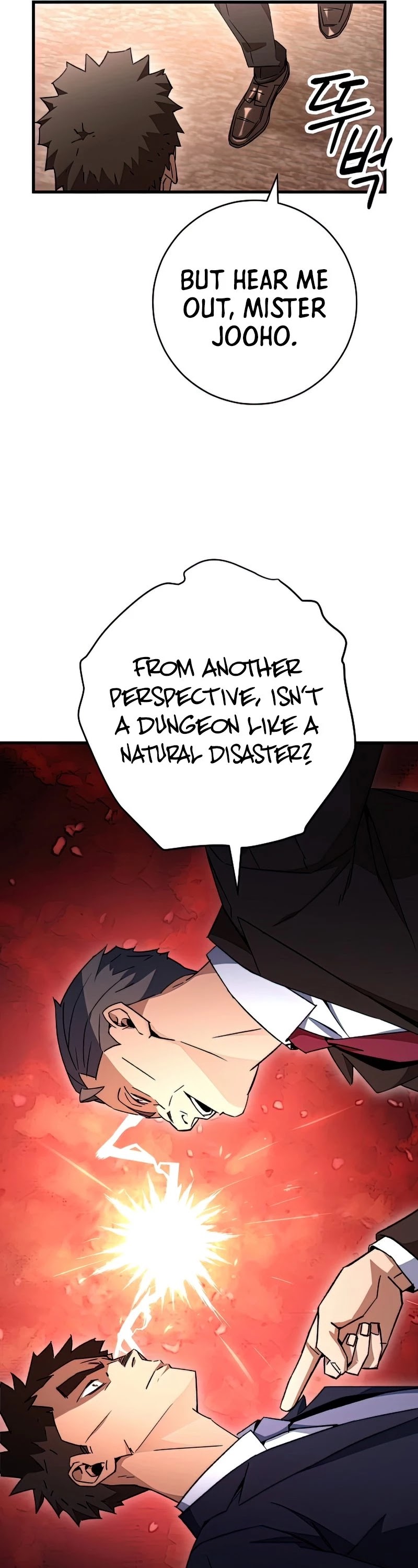 The Hero Returns Chapter 37 page 22 - Chapter 37