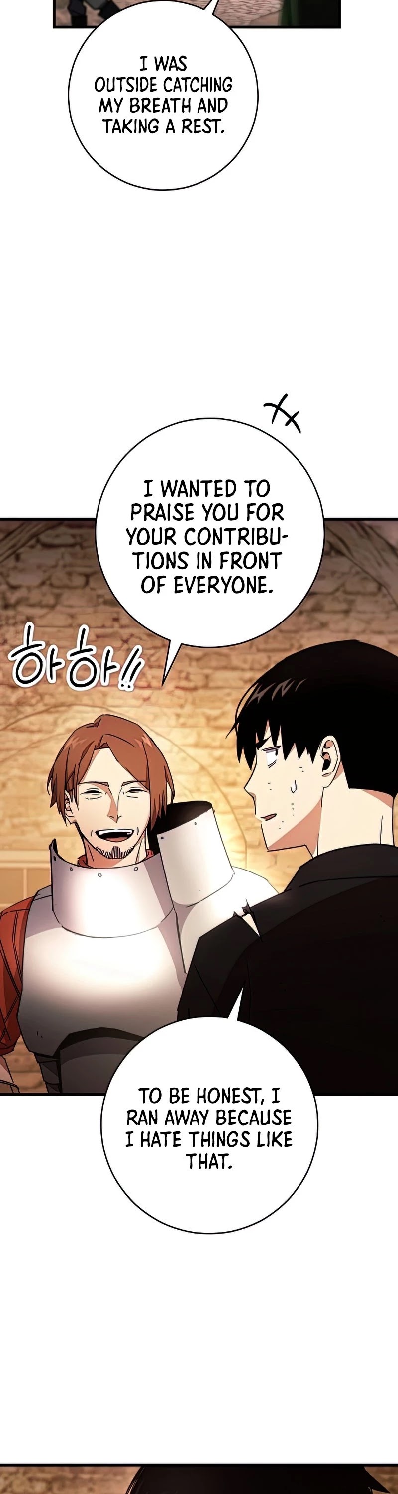The Hero Returns Chapter 37 page 38 - Chapter 37