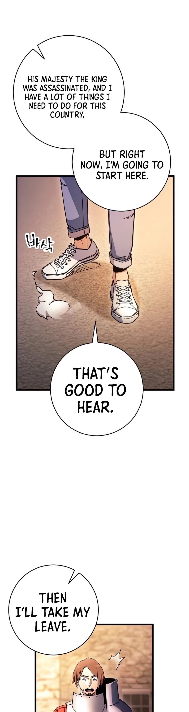 The Hero Returns Chapter 37 page 47 - Chapter 37