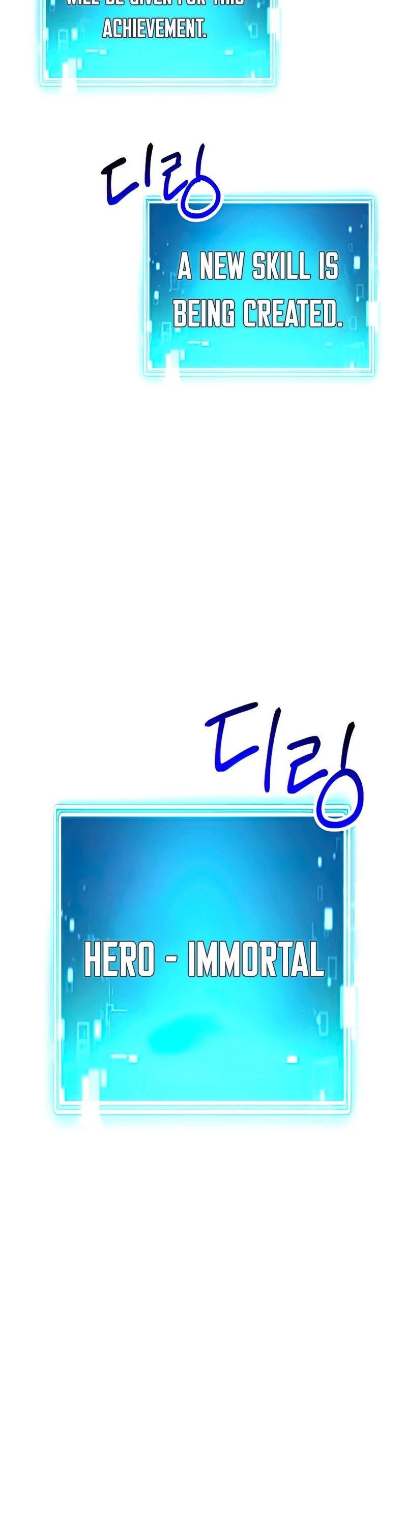 The Hero Returns Chapter 37 page 54 - Chapter 37