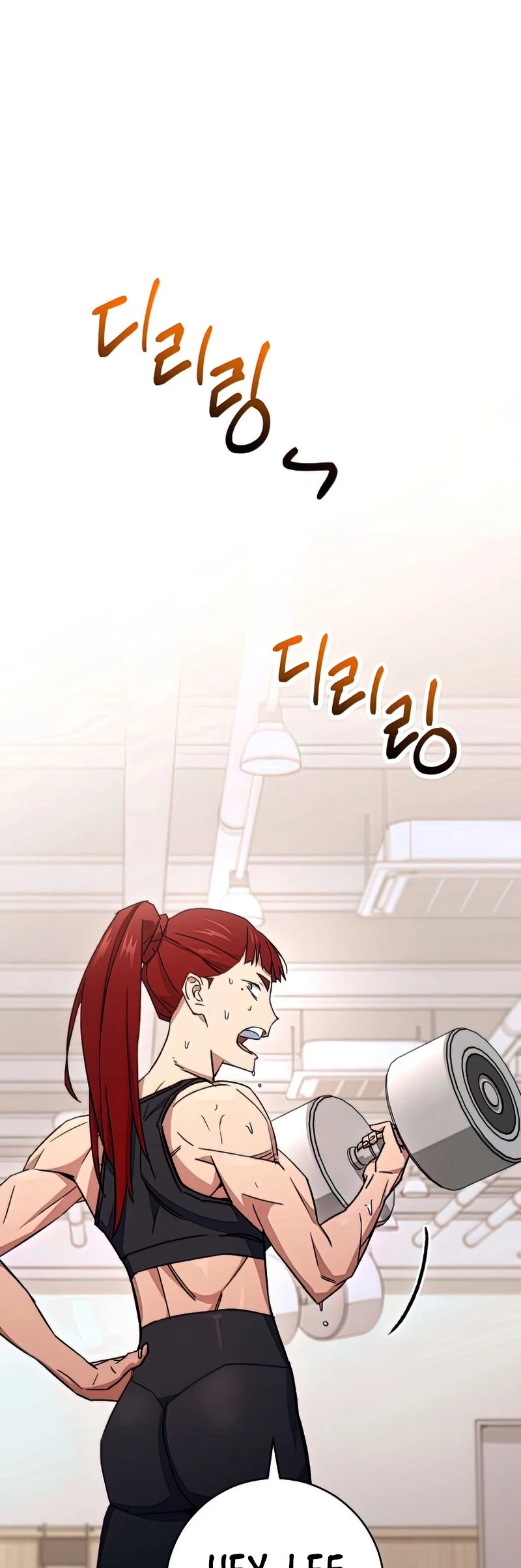 The Hero Returns Chapter 37 page 55 - Chapter 37