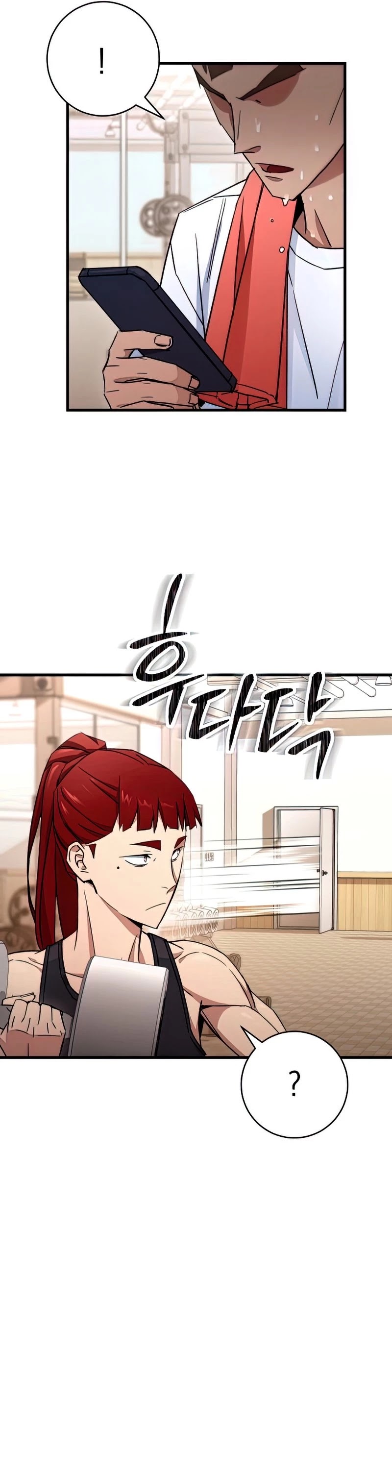 The Hero Returns Chapter 37 page 57 - Chapter 37