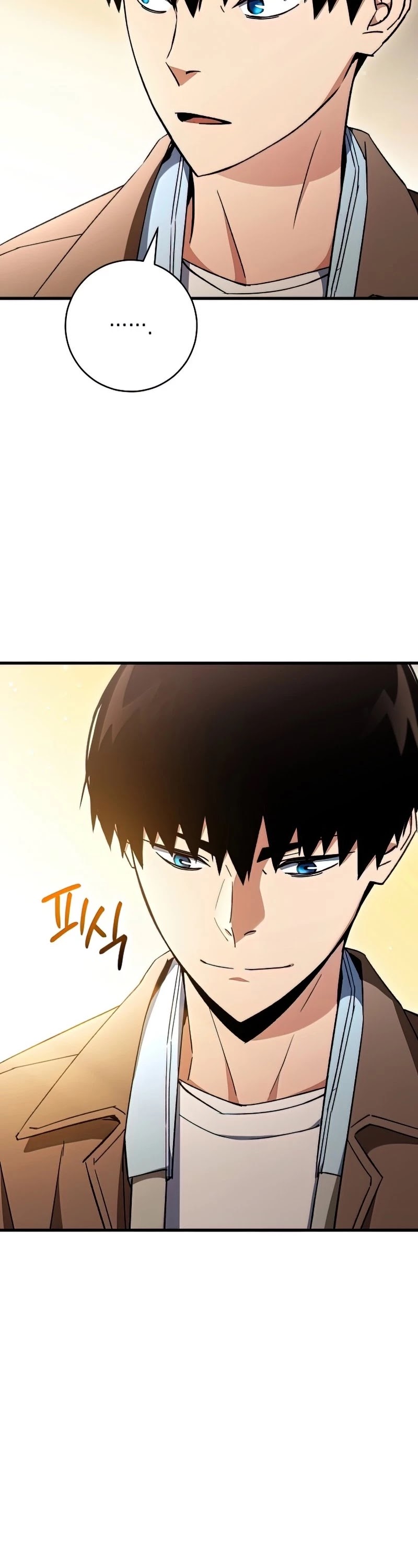 The Hero Returns Chapter 38 page 18 - Chapter 38