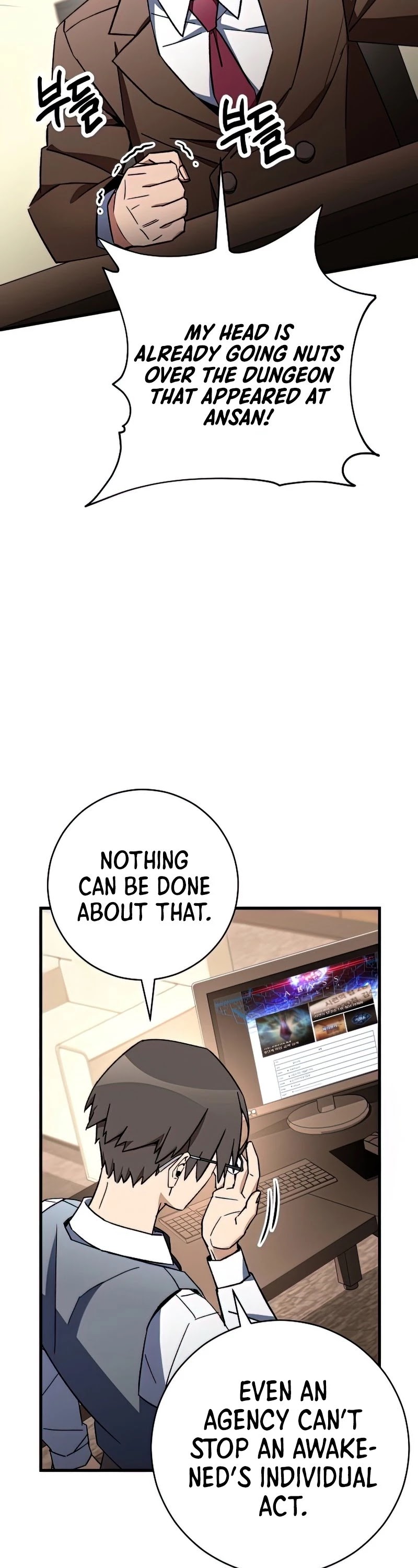 The Hero Returns Chapter 38 page 28 - Chapter 38