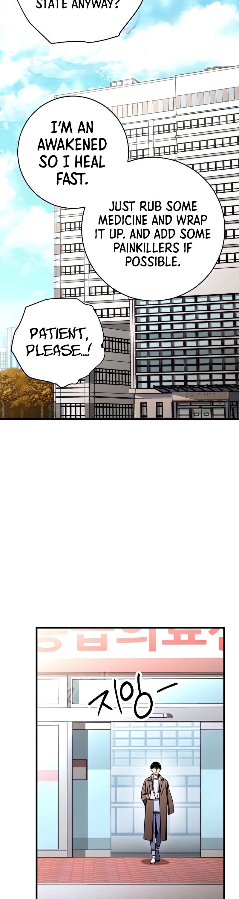 The Hero Returns Chapter 38 page 3 - Chapter 38