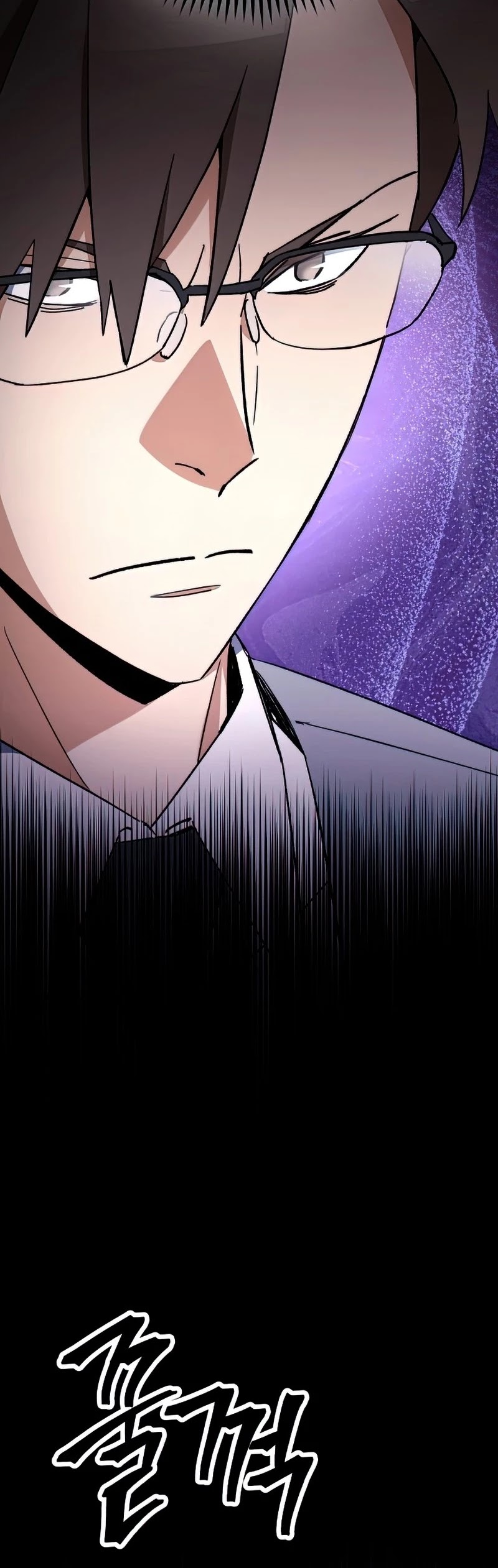 The Hero Returns Chapter 38 page 31 - Chapter 38