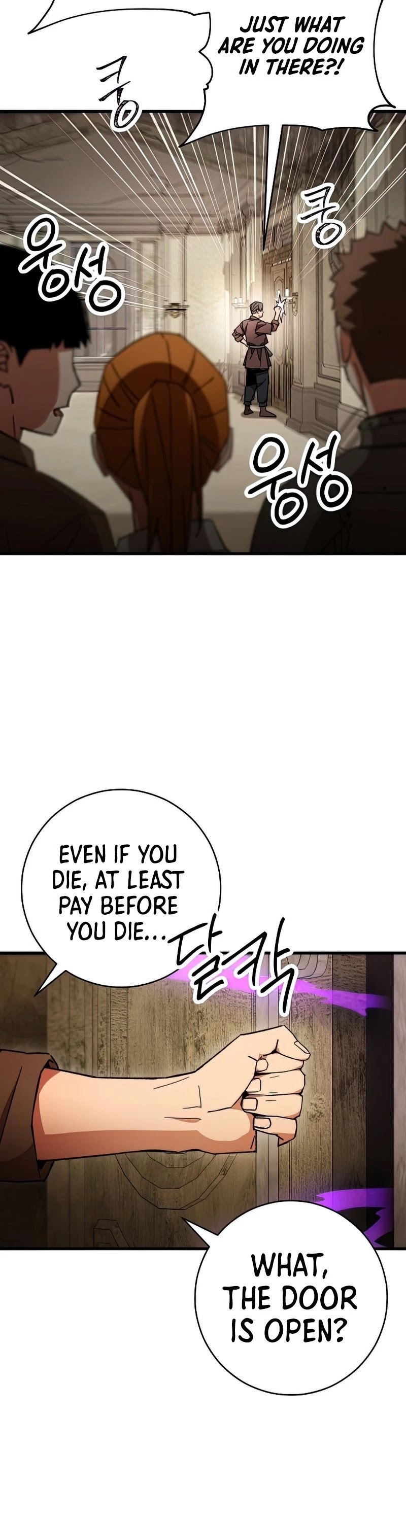 The Hero Returns Chapter 38 page 39 - Chapter 38