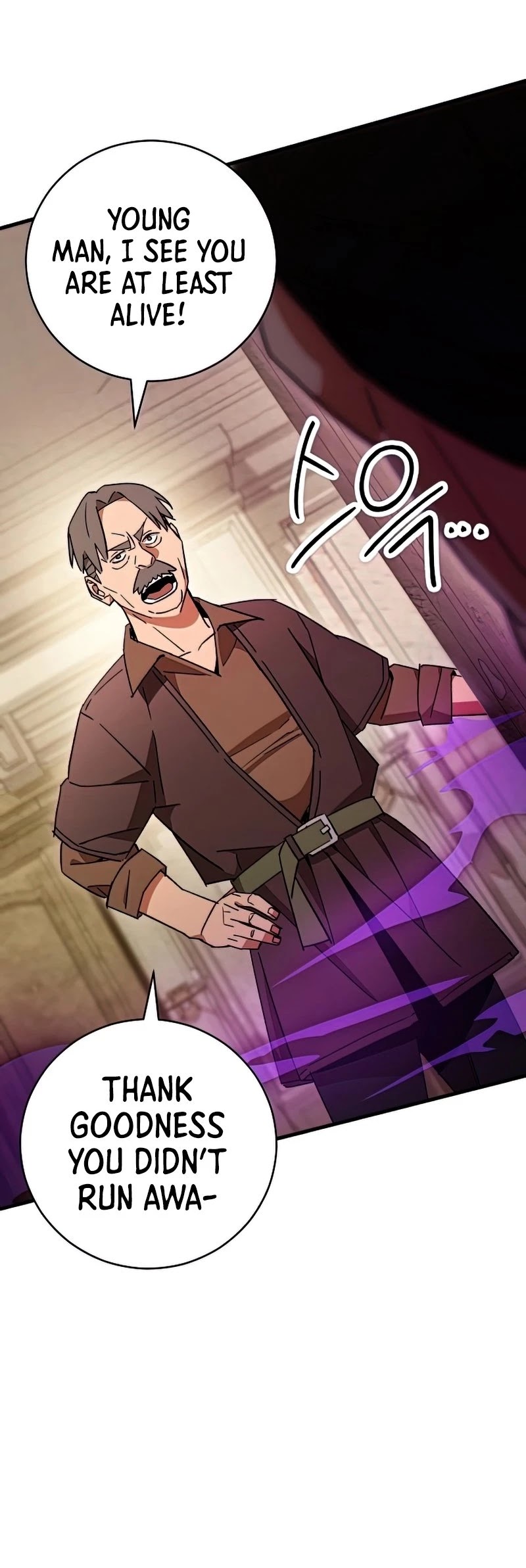 The Hero Returns Chapter 38 page 40 - Chapter 38