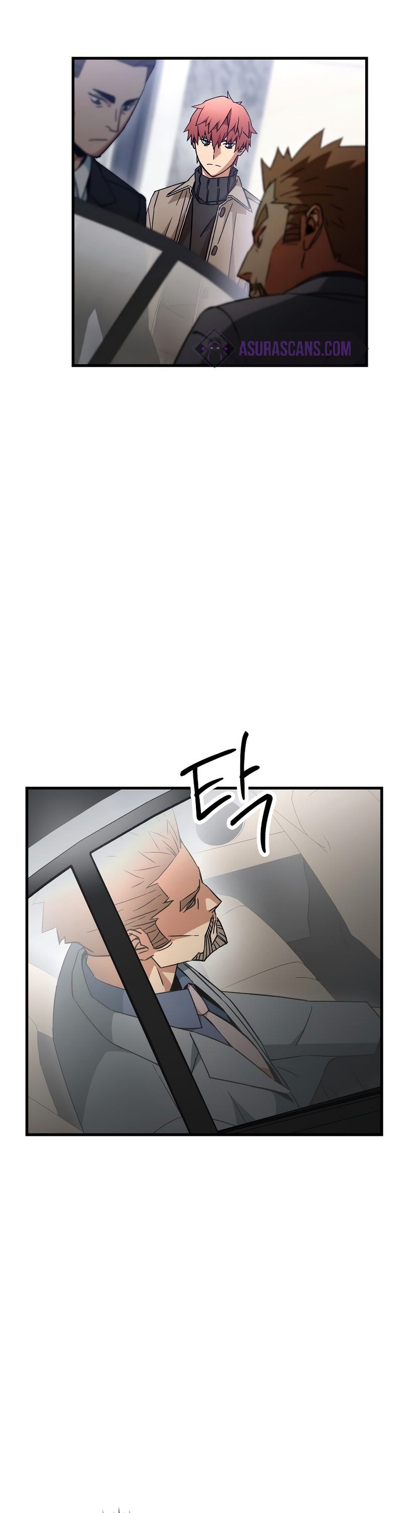 The Hero Returns Chapter 39 page 14 - Chapter 39