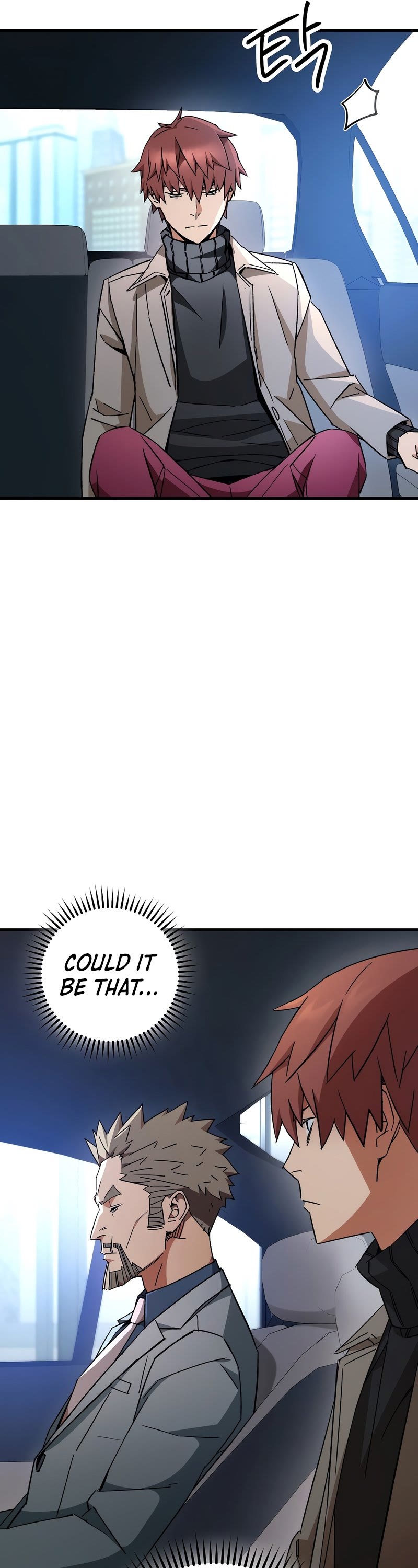 The Hero Returns Chapter 39 page 17 - Chapter 39