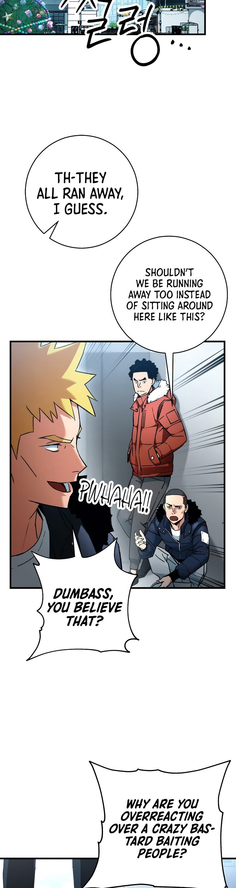 The Hero Returns Chapter 39 page 28 - Chapter 39