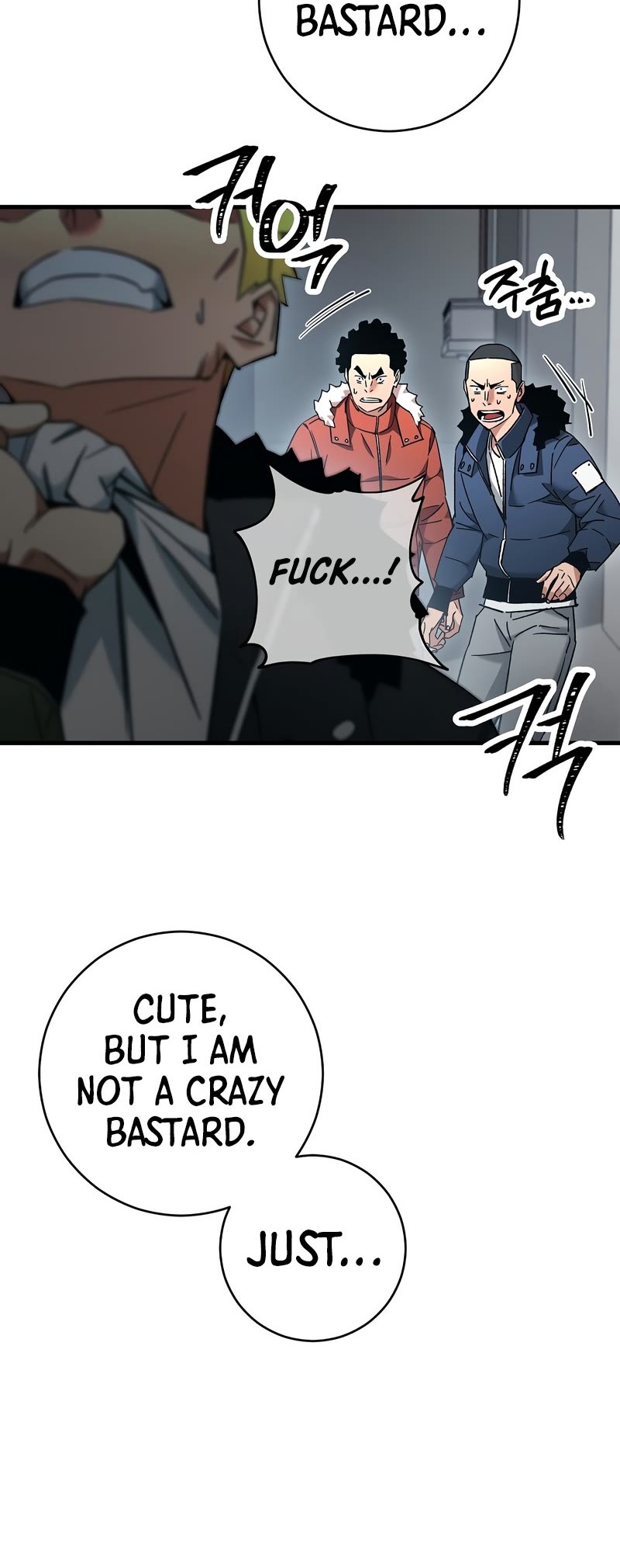 The Hero Returns Chapter 39 page 36 - Chapter 39