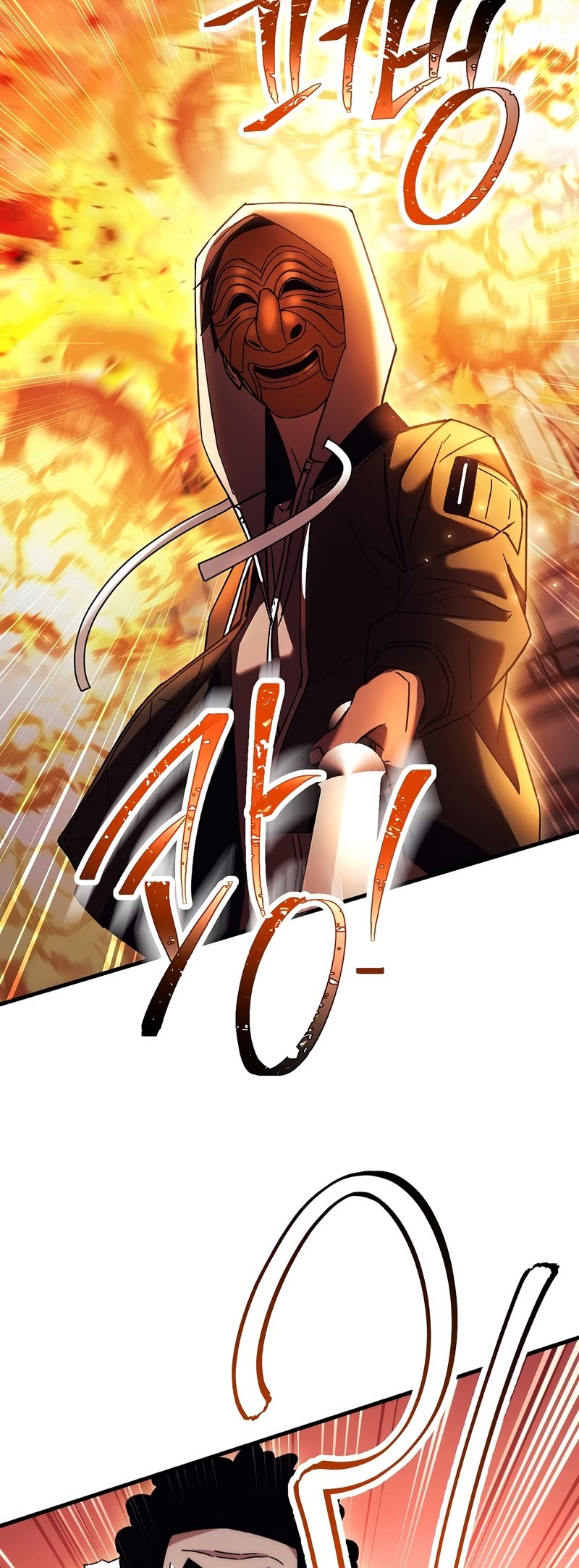 The Hero Returns Chapter 39 page 40 - Chapter 39