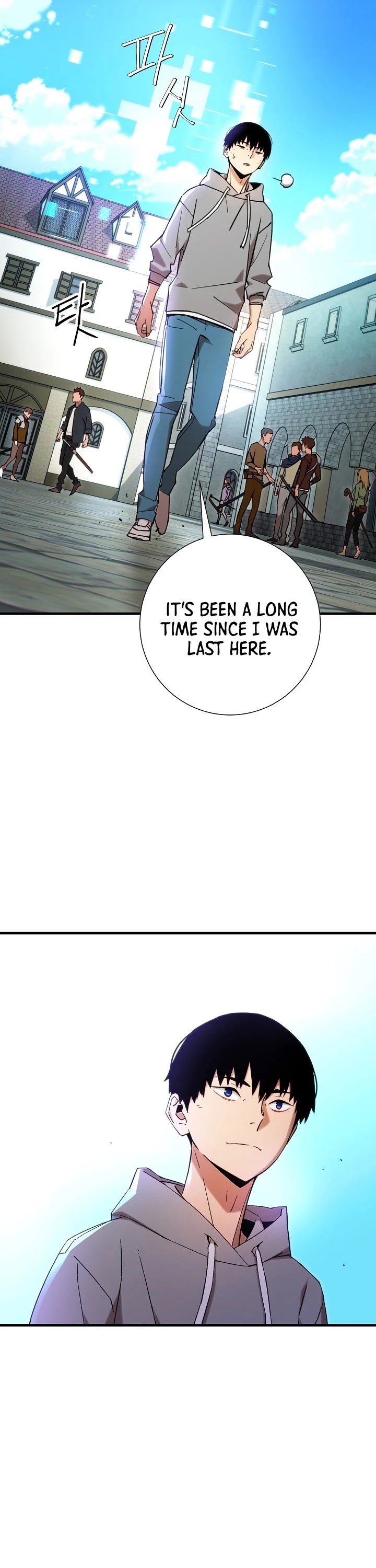 The Hero Returns Chapter 4 page 16 - Chapter 4