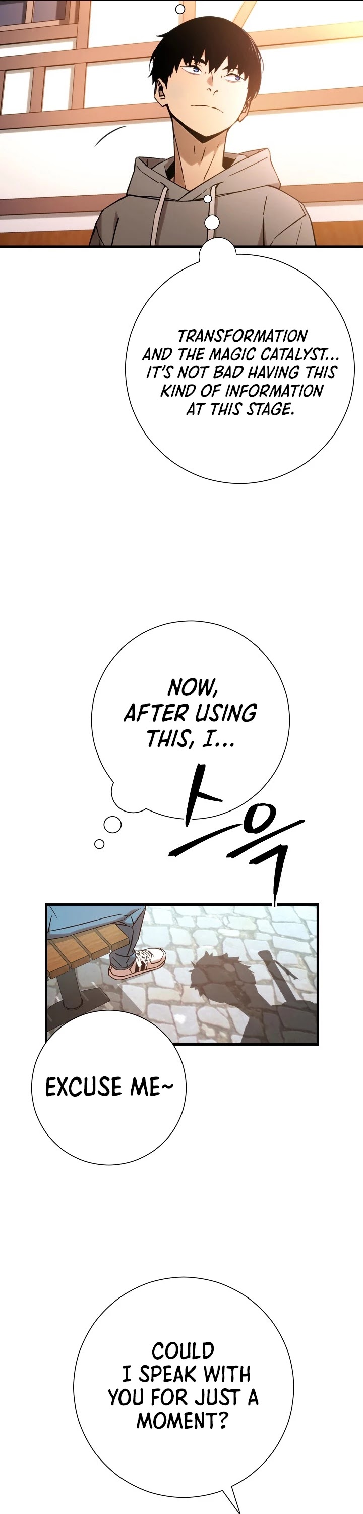 The Hero Returns Chapter 4 page 47 - Chapter 4