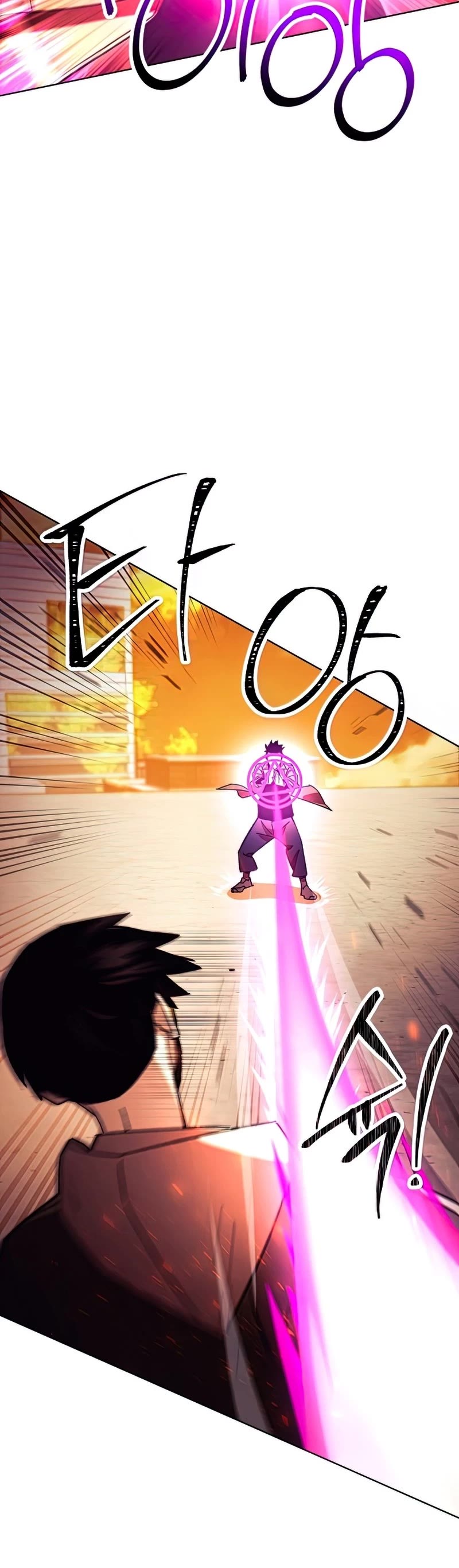 The Hero Returns Chapter 40 page 20 - Chapter 40