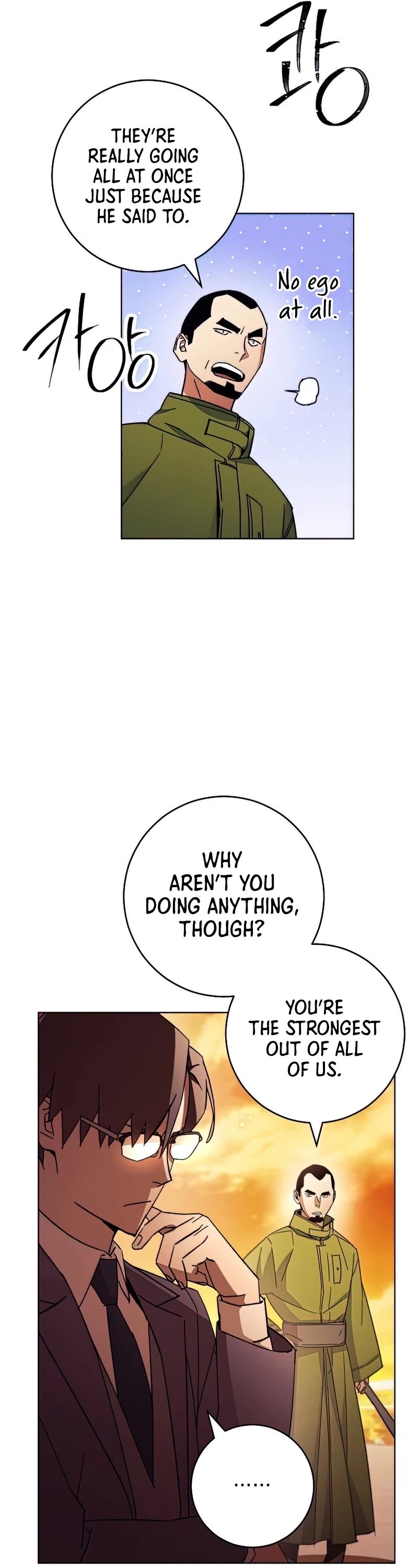 The Hero Returns Chapter 40 page 22 - Chapter 40