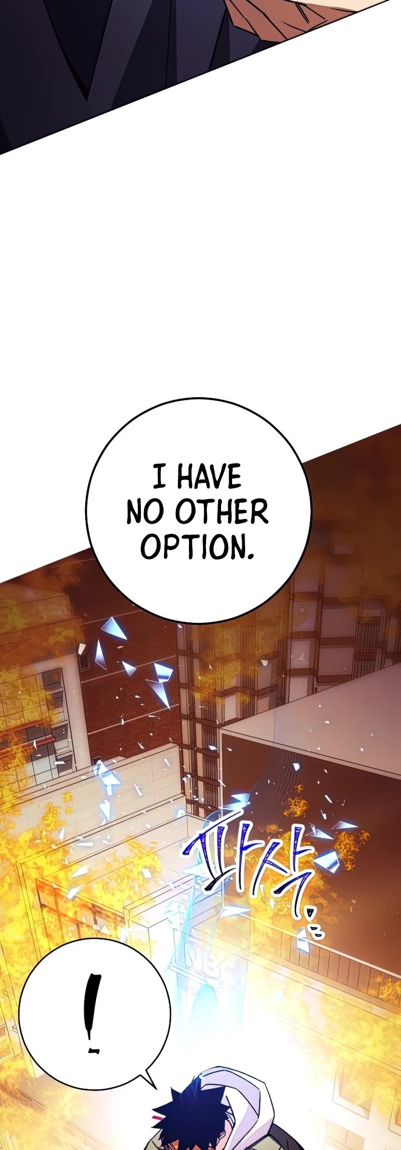 The Hero Returns Chapter 40 page 39 - Chapter 40